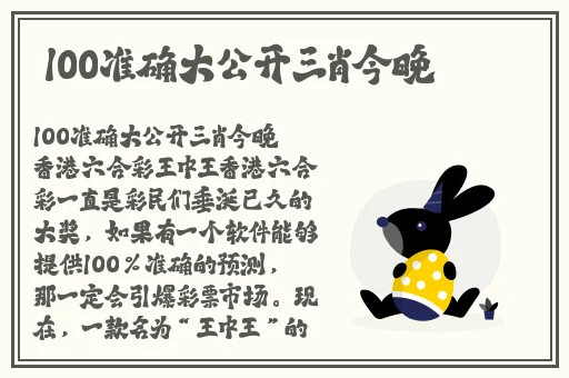 曹县翰林院在线观看